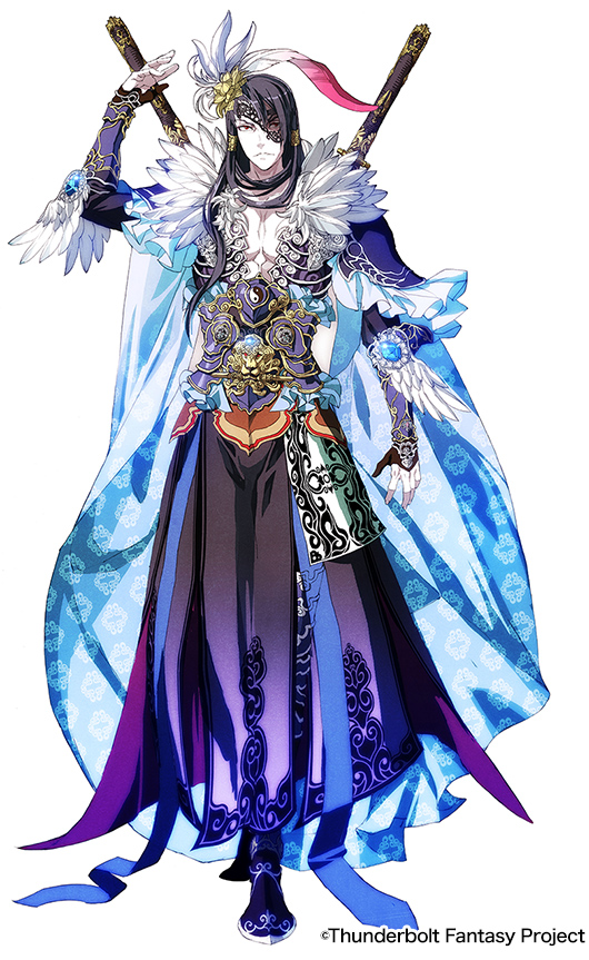 「檜山修之が演じるキャラ」ランキング第8位:『Thunderbolt Fantasy 東離劍遊紀』殺無生