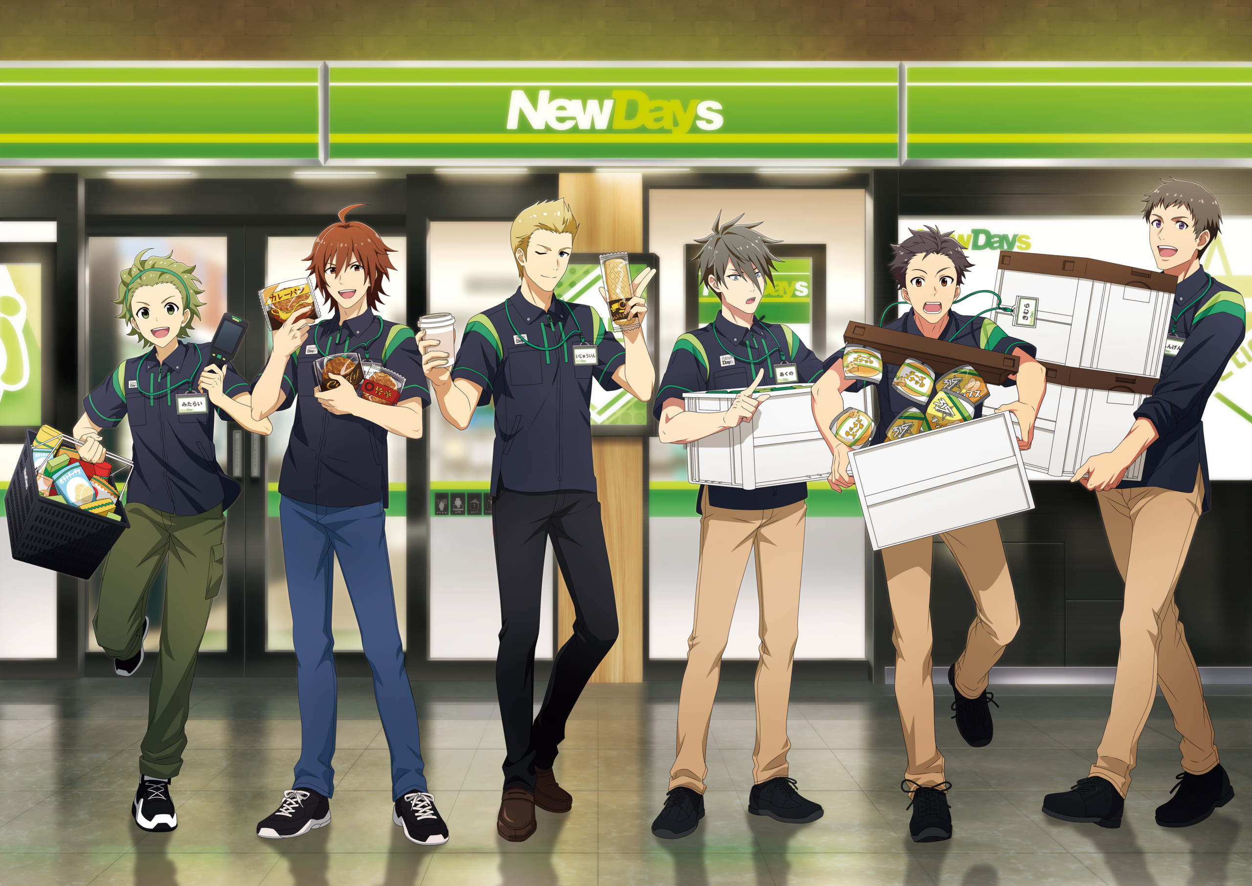 「アイドルマスター SideM×NewDays」コラボキャンペーン開催！Jupiter・FRAMEがコンビニ店員になったグッズ販売